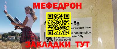 синтетический гашиш Кимры
