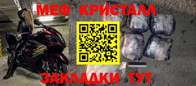 синтетический гашиш Кимры