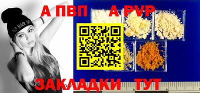 соль курить ск Кинель