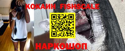 синтетический гашиш Кимры