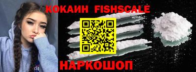 соль курить ск Кинель