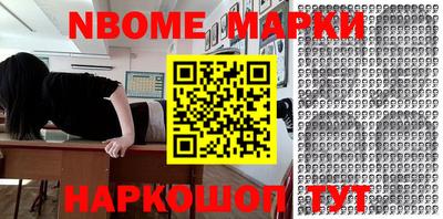 синтетический гашиш Кимры