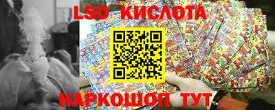 соль курить ск Кинель