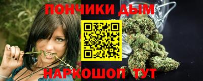 синтетический гашиш Кимры