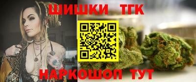 прущая мука Кингисепп