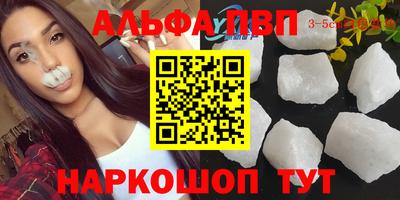 синтетический гашиш Кимры