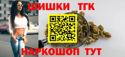 соль курить ск Кинель