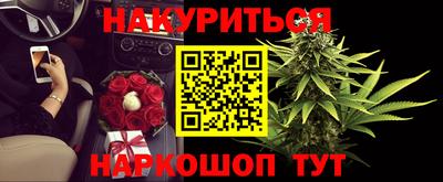 прущая мука Кингисепп