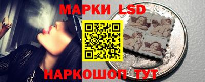 соль курить ск Кинель