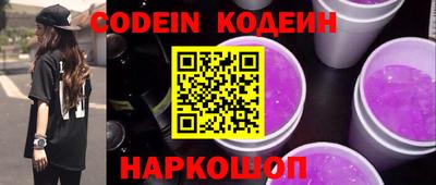прущая мука Кингисепп