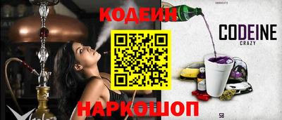 соль курить ск Кинель