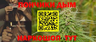 соль курить ск Кинель