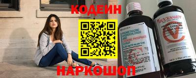 прущая мука Кингисепп