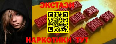 прущая мука Кингисепп