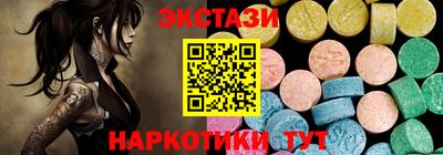 синтетический гашиш Кимры