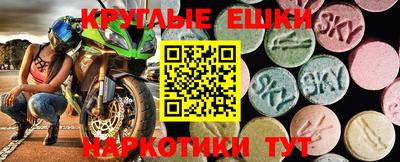 синтетический гашиш Кимры