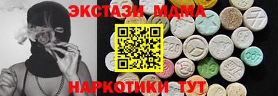 прущая мука Кингисепп