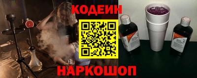 синтетический гашиш Кимры