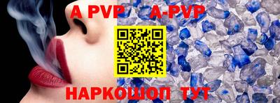 синтетический гашиш Кимры