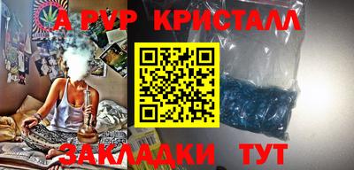 синтетический гашиш Кимры