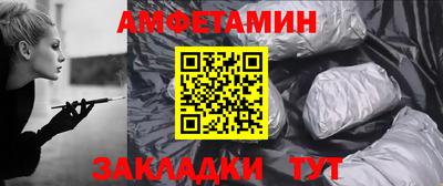 соль курить ск Кинель