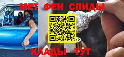 прущая мука Кингисепп