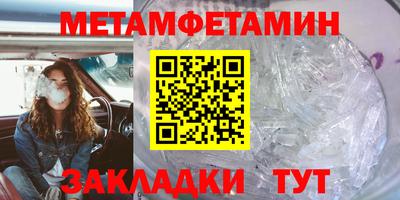 синтетический гашиш Кимры