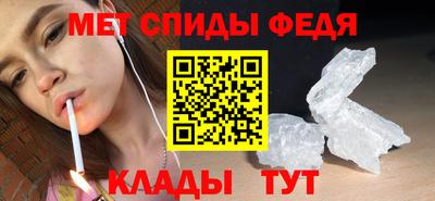 соль курить ск Кинель