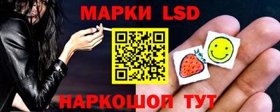 прущая мука Кингисепп