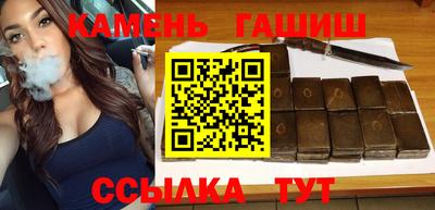 прущая мука Кингисепп