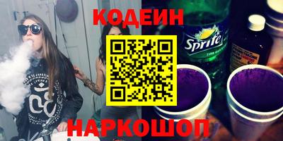 синтетический гашиш Кимры