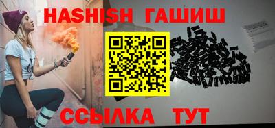 прущая мука Кингисепп