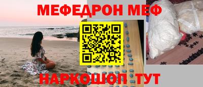 соль курить ск Кинель